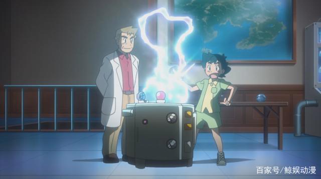 精灵宝可梦：新动画开播，这一代小智有点憨，暖萌皮卡丘不可辜负