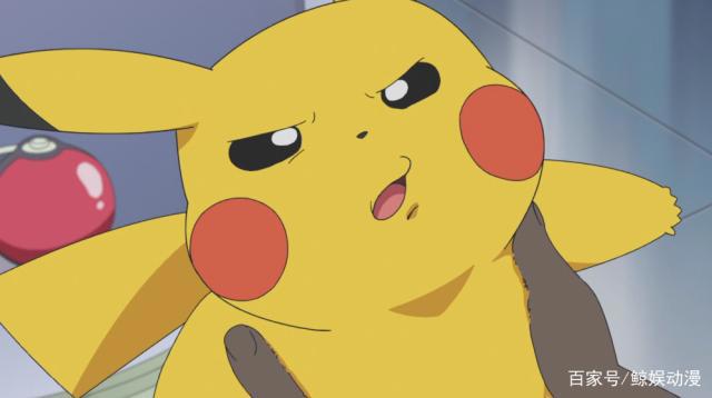 精灵宝可梦：新动画开播，这一代小智有点憨，暖萌皮卡丘不可辜负