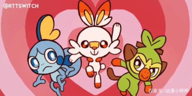 《精灵宝可梦剑盾》御三家拟人化，变成小萝莉后，涙眼蜥果然最萌