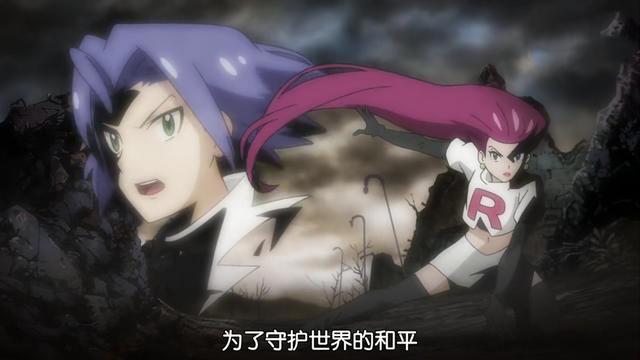 精灵宝可梦剑盾：小智成功收服本季第一只宝可梦——快龙