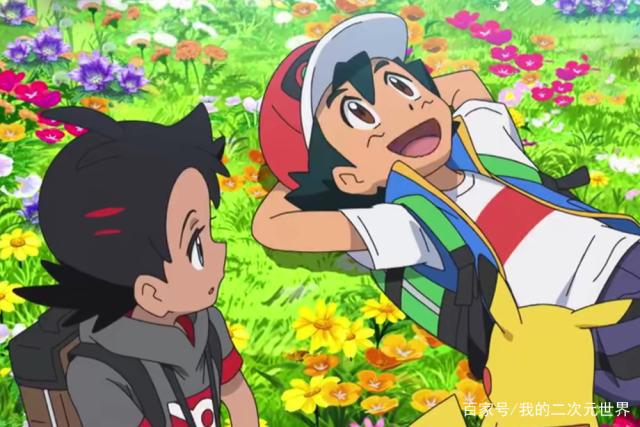 《精灵宝可梦》第七部动画11月17日开播，吸引你的是哪一点？