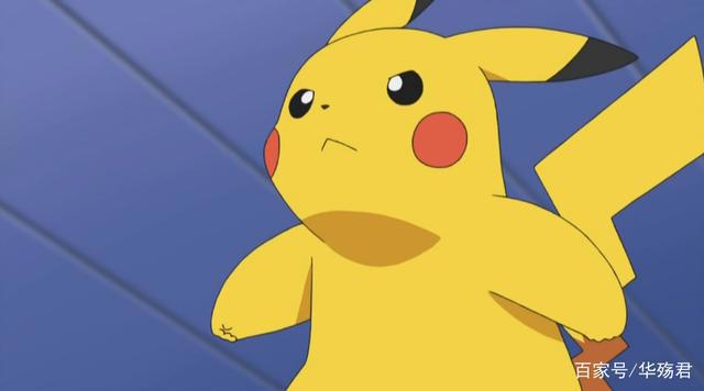 精灵宝可梦：宝可梦中的偶像？除了皮卡丘，还有它们是官方钦定