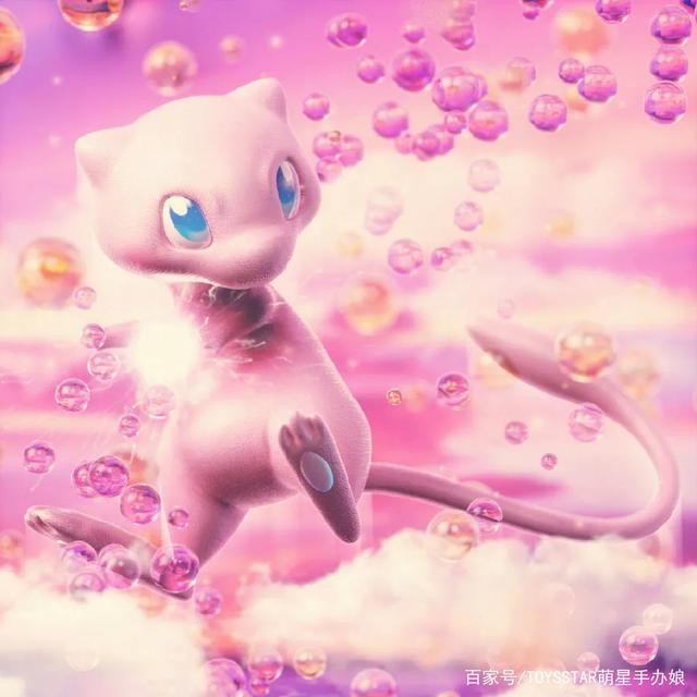 原来《精灵宝可梦》3D化，也可以这么梦幻！