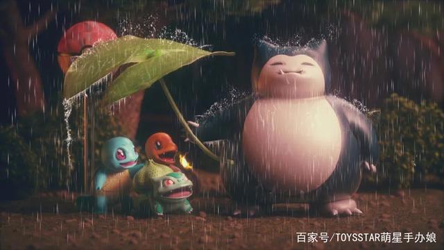 原来《精灵宝可梦》3D化，也可以这么梦幻！