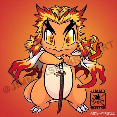 当鬼灭之刃遇上精灵宝可梦，奇怪的宝可梦又增加了？