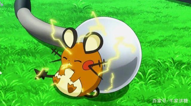 动漫《精灵宝可梦》宝可梦的名字
