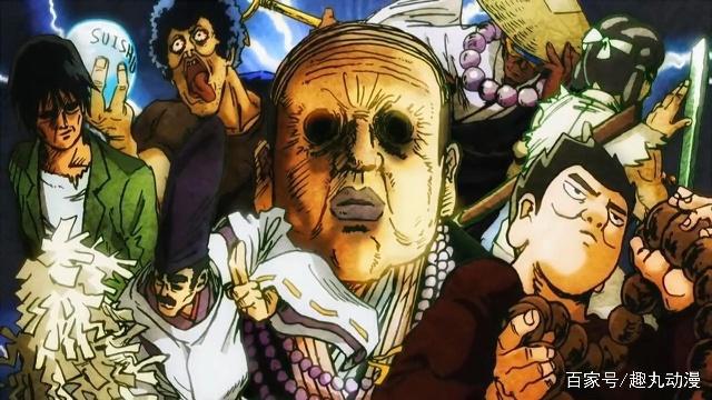 趣丸动漫：介绍点评动漫《灵能百分百》，超能力不等于为所欲为