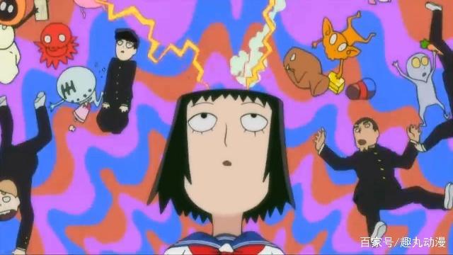 趣丸动漫：介绍点评动漫《灵能百分百》，超能力不等于为所欲为