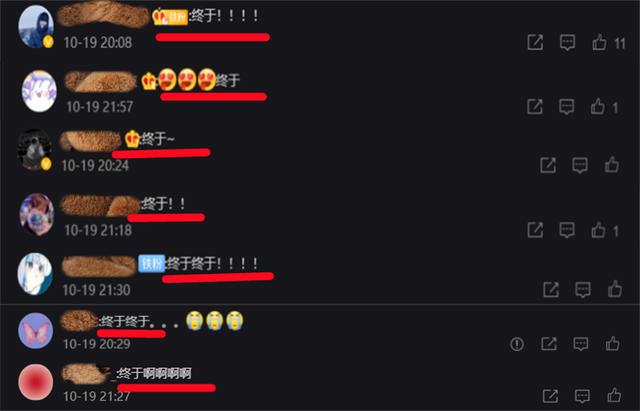 “终于”《灵能百分百》第三季动画制作决定，网友：“好耶”！