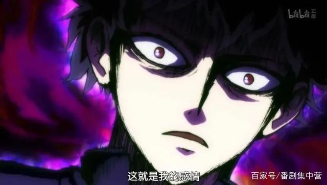 动漫推荐丨灵能百分百不愿意的时候，逃跑也没关系