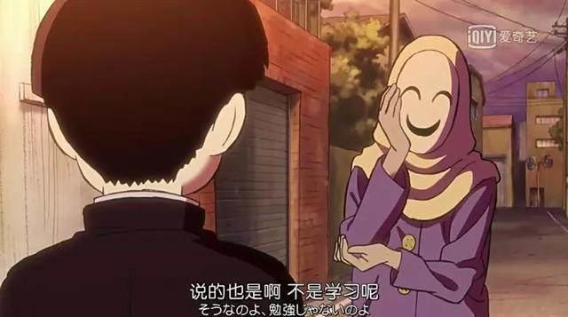 盘点“灵能百分百”动画中，主角路人曾经爆发过的力量和情绪！