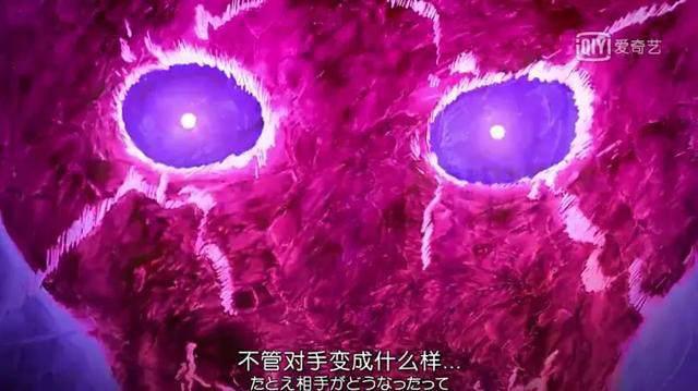 盘点“灵能百分百”动画中，主角路人曾经爆发过的力量和情绪！