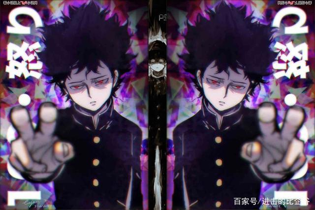 《灵能百分百》：有头发的一拳超人，却比埼玉更加不起眼