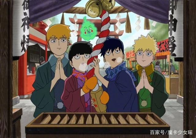 灵能百分百：原画动图珍藏资料，能量瞬间闪充至100%！