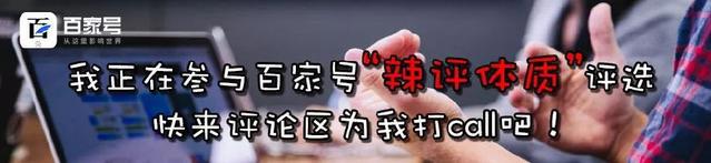 豆瓣评分9.3：不一样的超能力动画《灵能百分百》，值得一看！