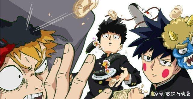 超越漫画原作的五大动画，《灵能百分百》能碾压漫画一万遍！