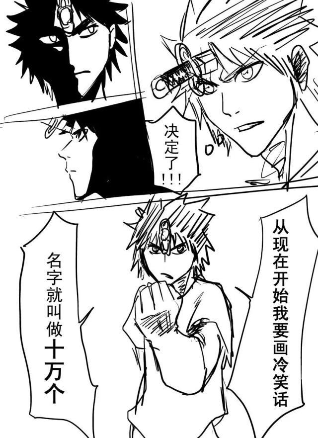 超越漫画原作的五大动画，《灵能百分百》能碾压漫画一万遍！