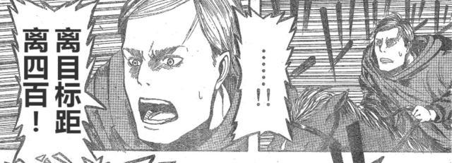 超越漫画原作的五大动画，《灵能百分百》能碾压漫画一万遍！