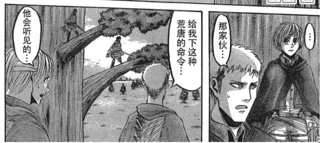 超越漫画原作的五大动画，《灵能百分百》能碾压漫画一万遍！