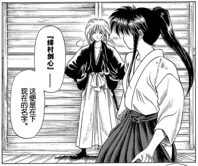 超越漫画原作的五大动画，《灵能百分百》能碾压漫画一万遍！