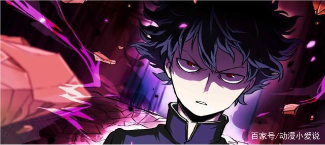 绝对不能错过的动漫——《灵能百分百》