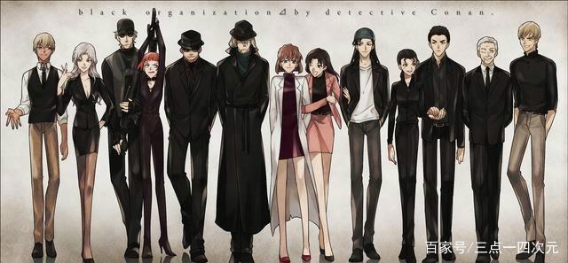 20年经典动漫《名侦探柯南》，近期即将迎来结局？