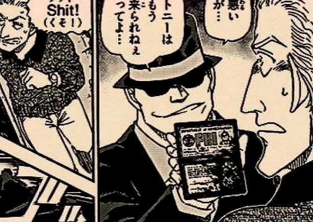 《柯南》漫画最新话，琴酒杀疯了，连灭7个FBI，柯南看到后慌了