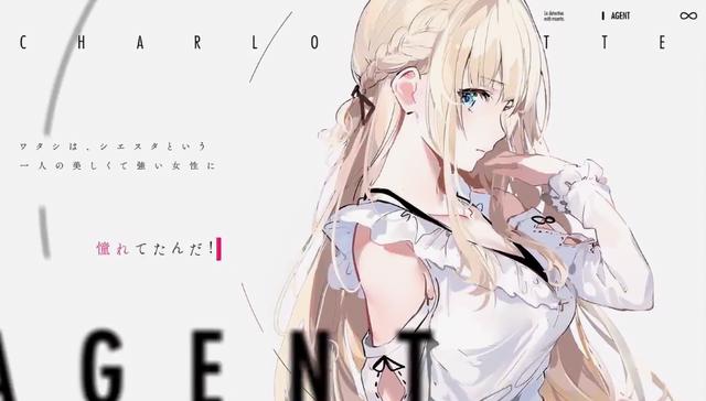 《侦探已经死了》TV动画第二季确定制作新PV公开