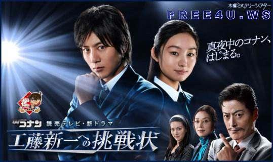 《名侦探柯南》时间陷阱，你也许不知道，白马探已经被雪藏14年了