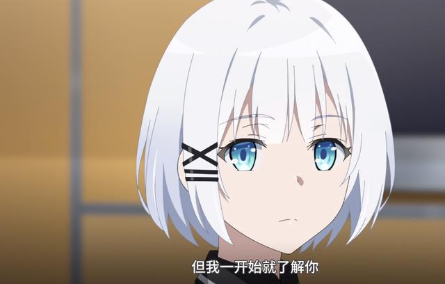 侦探已死：看似推理剧，实则是科幻预言剧，鸢一折纸：你很懂嘛