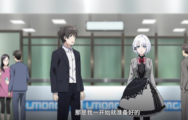 侦探已死：看似推理剧，实则是科幻预言剧，鸢一折纸：你很懂嘛