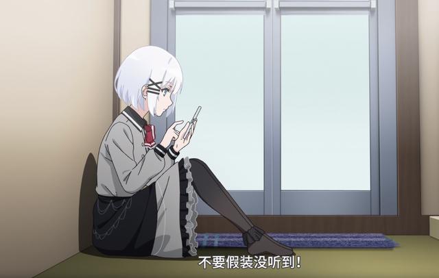 侦探已死：看似推理剧，实则是科幻预言剧，鸢一折纸：你很懂嘛