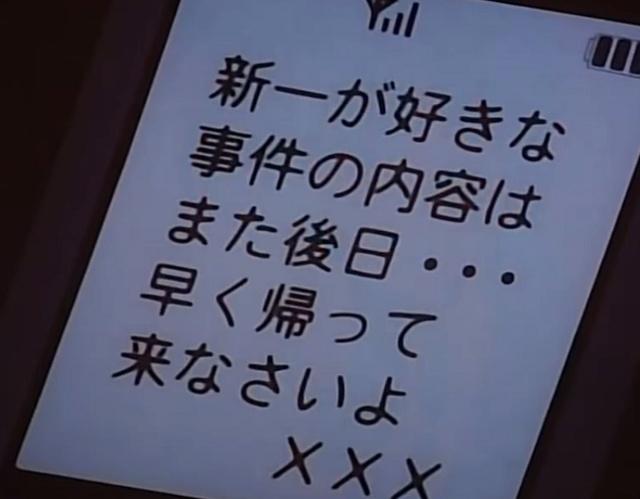 名侦探柯南：最难的五个谜，柯南竭尽全力，也推理不出真相