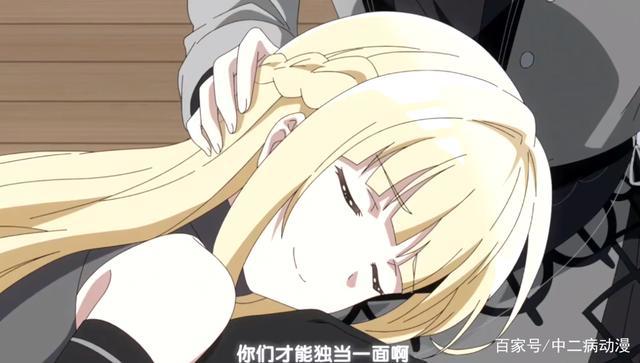 侦探已死：希耶丝塔再次对战海拉，白毛要领便当了？