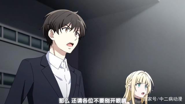 侦探已死：希耶丝塔再次对战海拉，白毛要领便当了？