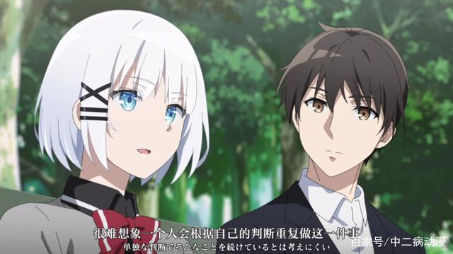 《侦探已死》时间线梳理，谢丝塔是死是活，你看懂了吗？