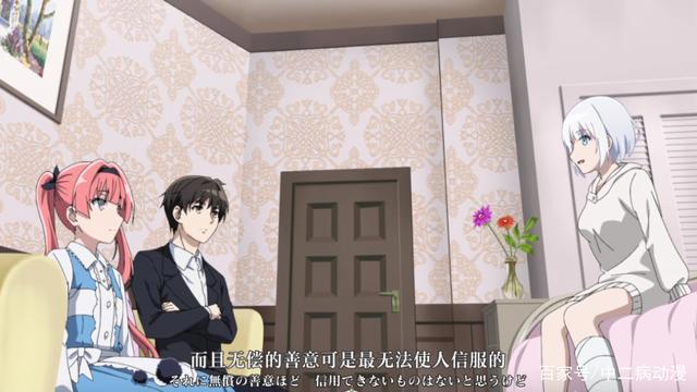 《侦探已死》时间线梳理，谢丝塔是死是活，你看懂了吗？