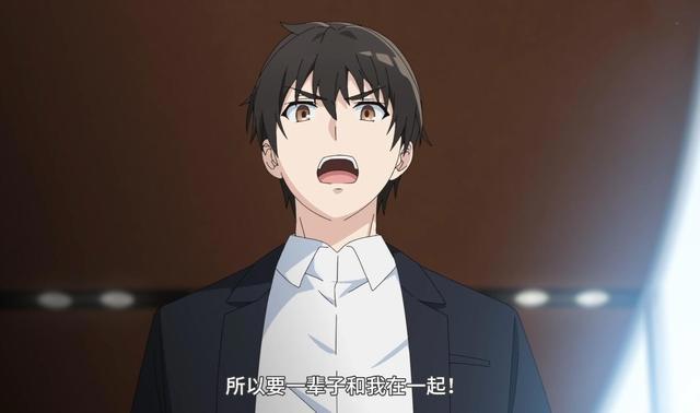 《侦探已死》甜蜜开局，男女主从邂逅到求婚，结尾一刀漫迷傻眼了