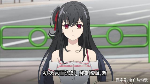 《侦探已死》还有后续，美少女带着女主心脏，来找男主了