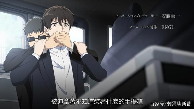 新番点评：侦探已经死了