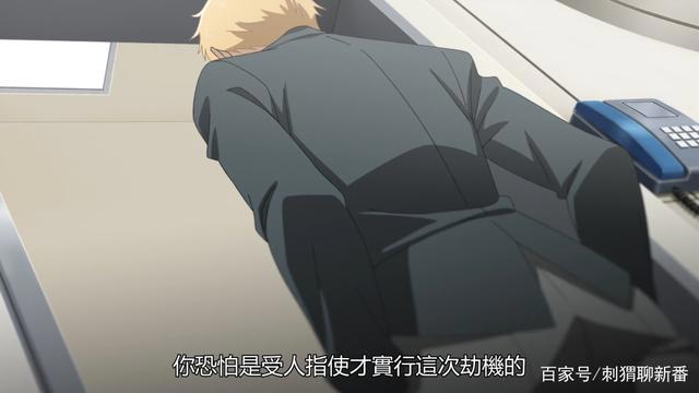 新番点评：侦探已经死了