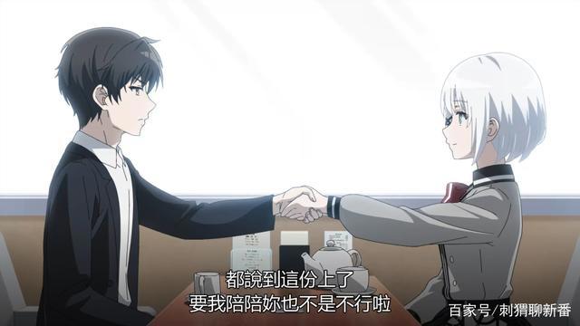新番点评：侦探已经死了