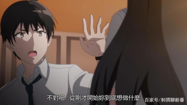 新番点评：侦探已经死了