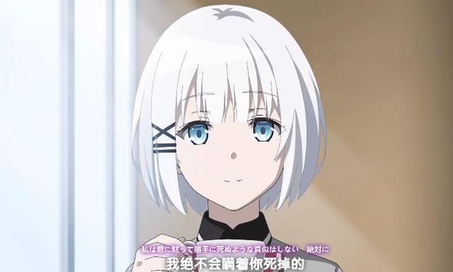 先找狗妈后找杏，新番动画《侦探已死》正准备迎来一大帮管人乱入