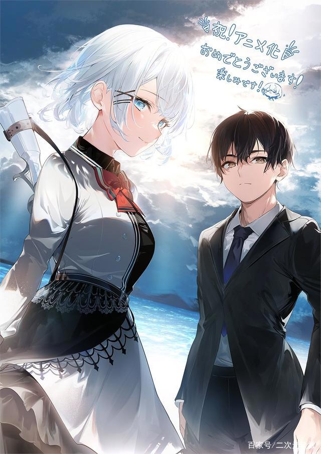 超人气轻小说《侦探已经死了》TV动画化决定