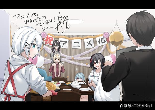 超人气轻小说《侦探已经死了》TV动画化决定