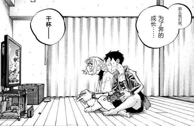 男主在夜晚独自闲逛时，遇到馋他身子的小姐姐