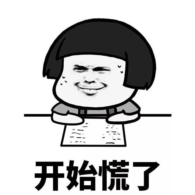 男主在夜晚独自闲逛时，遇到馋他身子的小姐姐