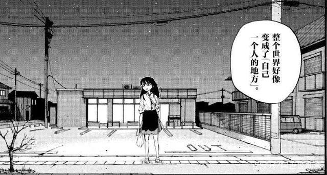 男主在夜晚独自闲逛时，遇到馋他身子的小姐姐