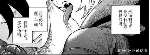 男主在夜晚独自闲逛时，遇到馋他身子的小姐姐